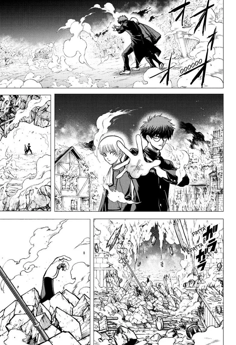 Class 2-B Hero Destroyerz, chapter 21, page 7