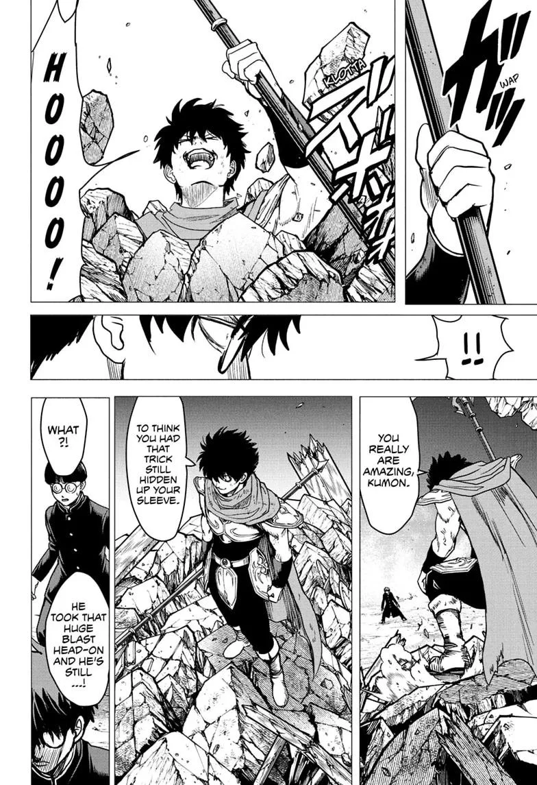 Class 2-B Hero Destroyerz, chapter 21, page 8