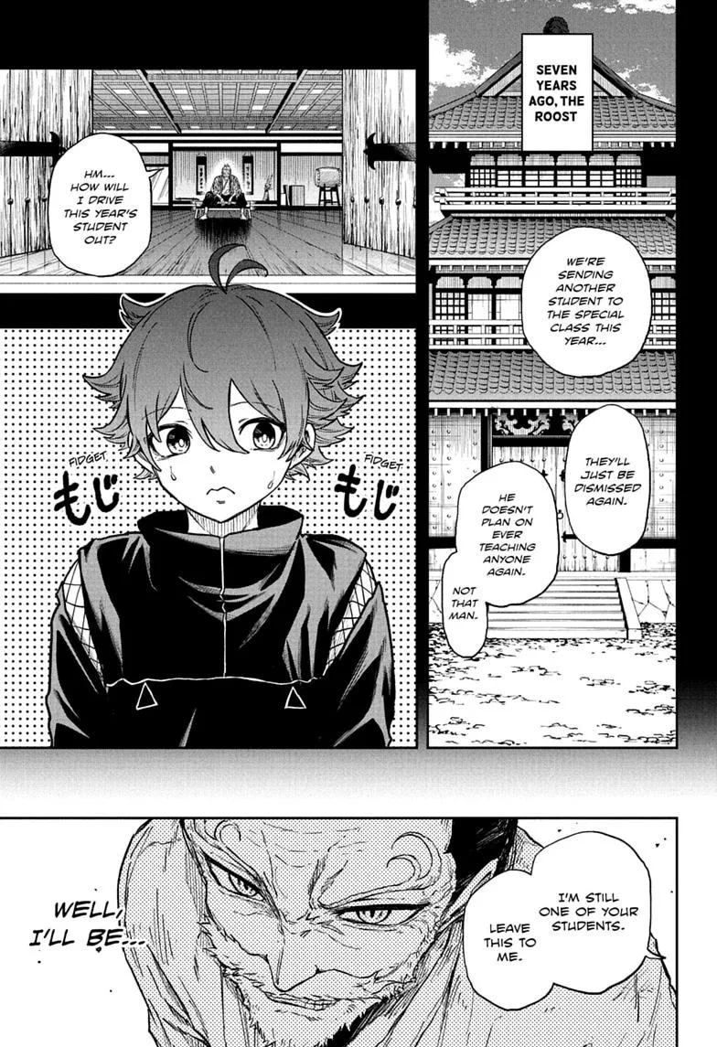 Shinobi Undercover Manga, chapter 98, page 1