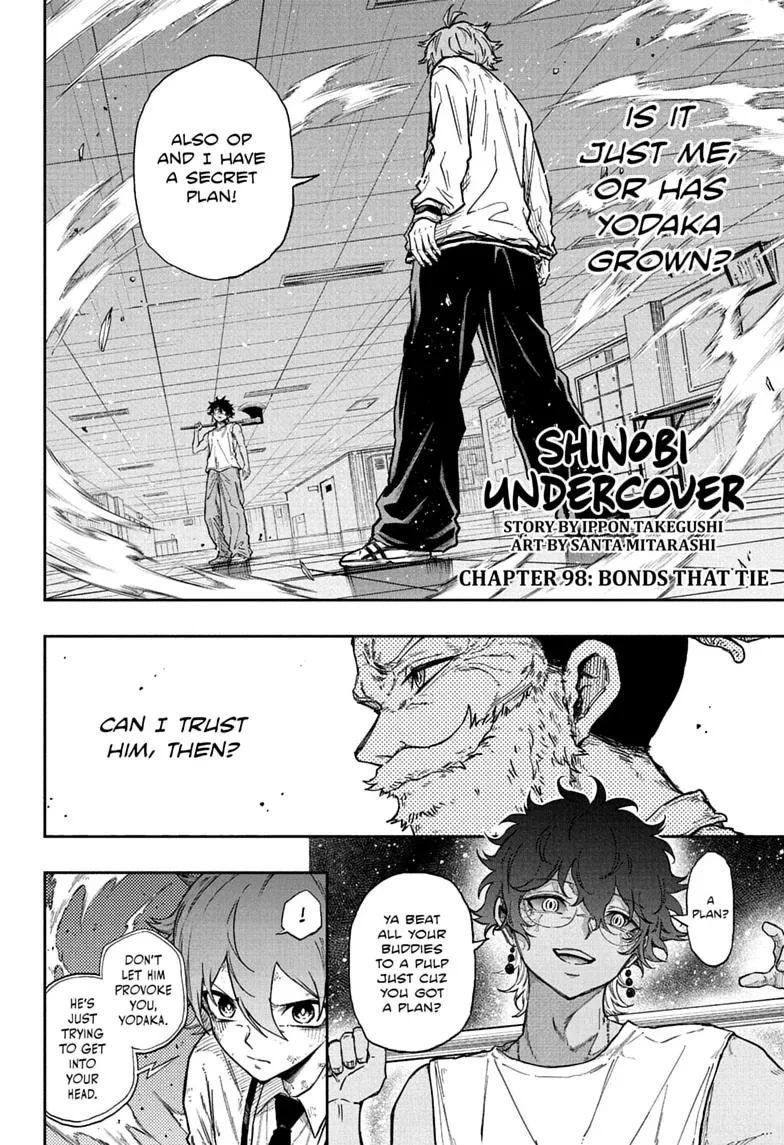 Shinobi Undercover Manga, chapter 98, page 2