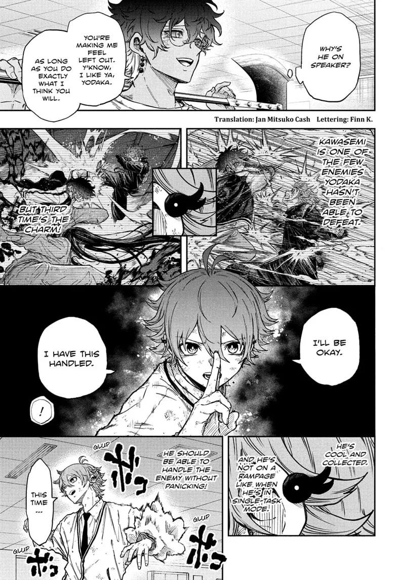 Shinobi Undercover Manga, chapter 98, page 3