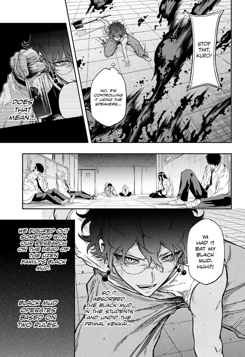 Shinobi Undercover Manga, chapter 98, page 5