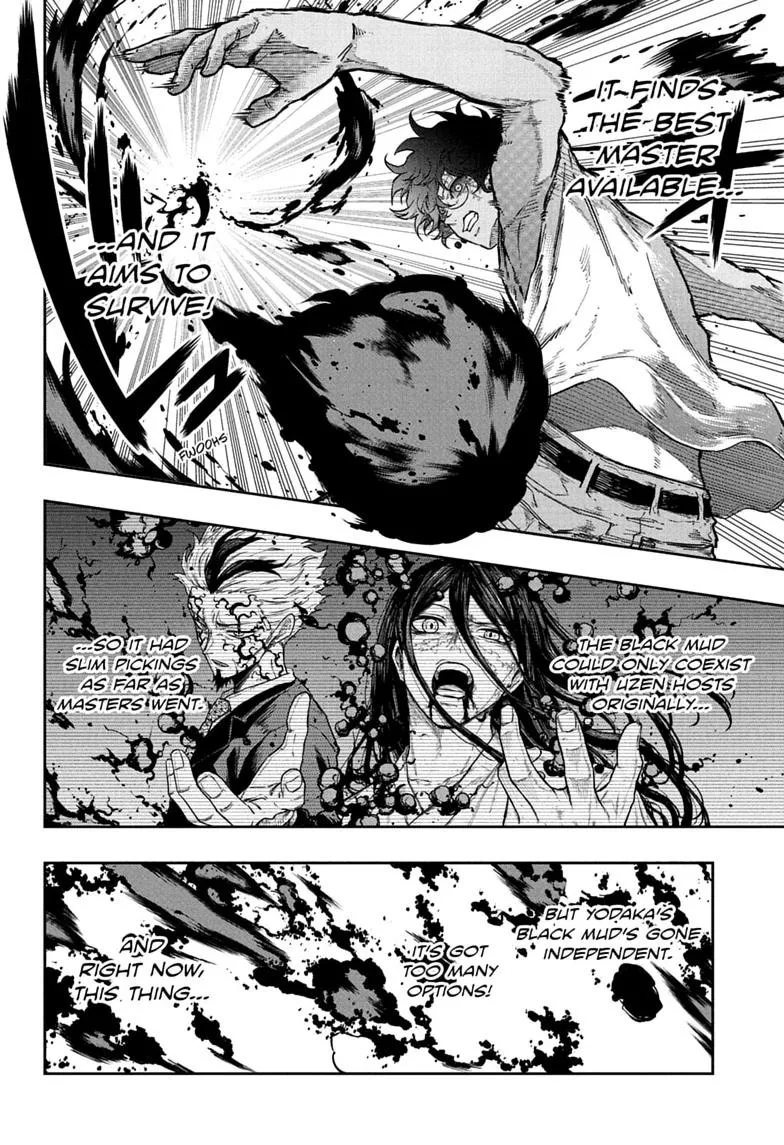 Shinobi Undercover Manga, chapter 98, page 6