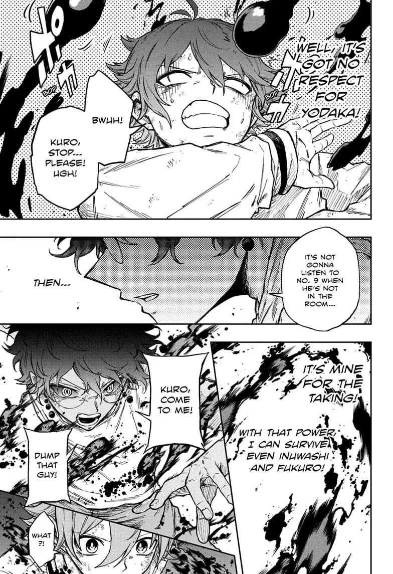 Shinobi Undercover Manga, chapter 98, page 7