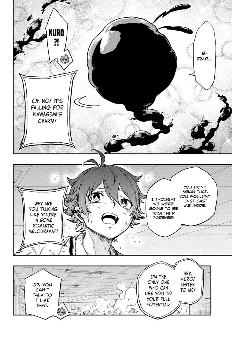 Shinobi Undercover Manga, chapter 98, page 8