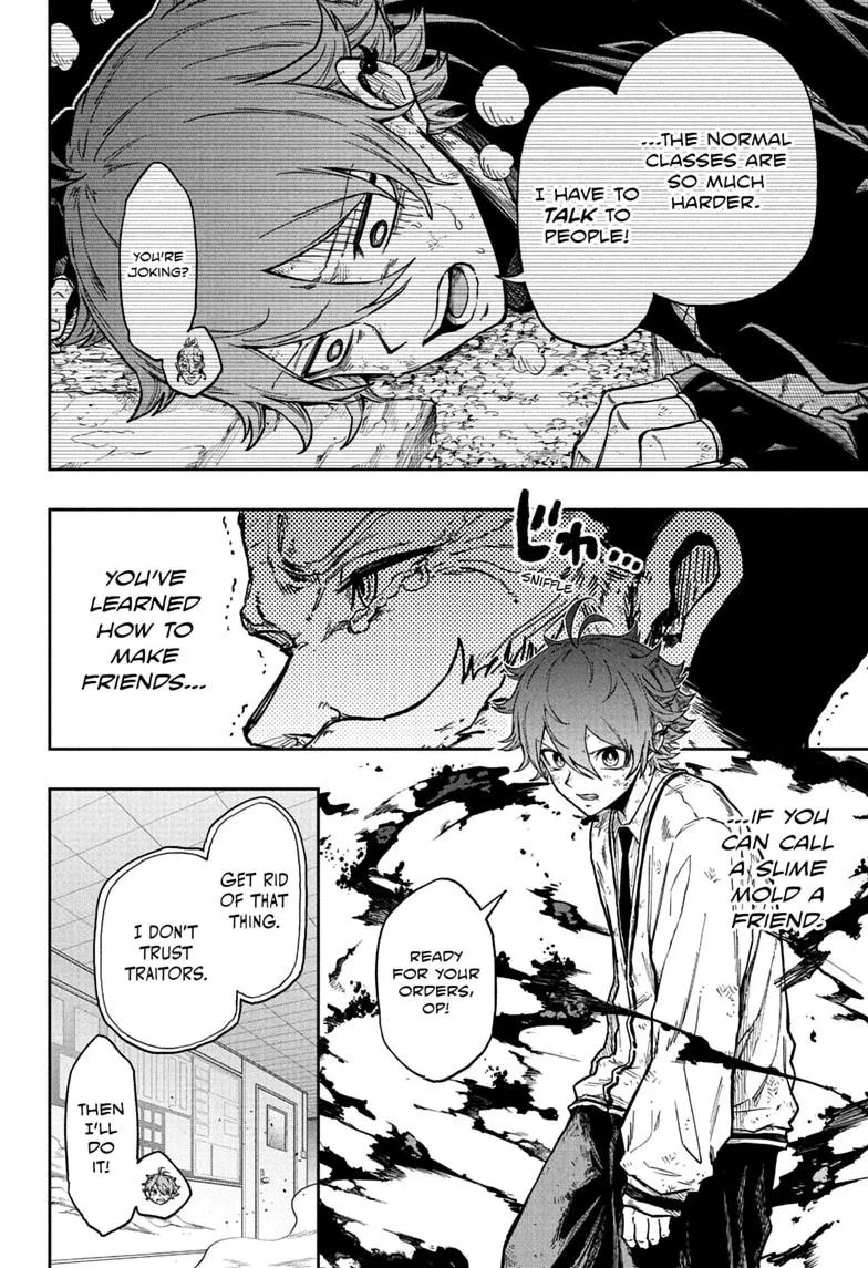 Shinobi Undercover Manga, chapter 98, page 16