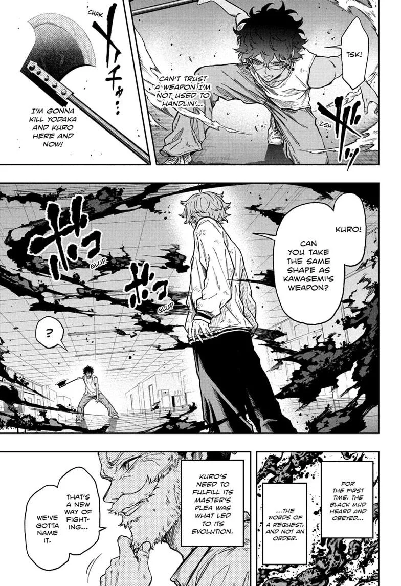 Shinobi Undercover Manga, chapter 98, page 17