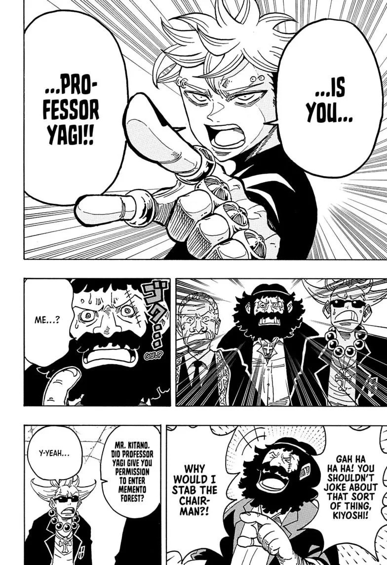 Ultimate Exorcist Kiyoshi Manga, chapter 109, page 4