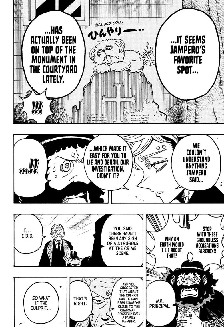 Ultimate Exorcist Kiyoshi Manga, chapter 109, page 6