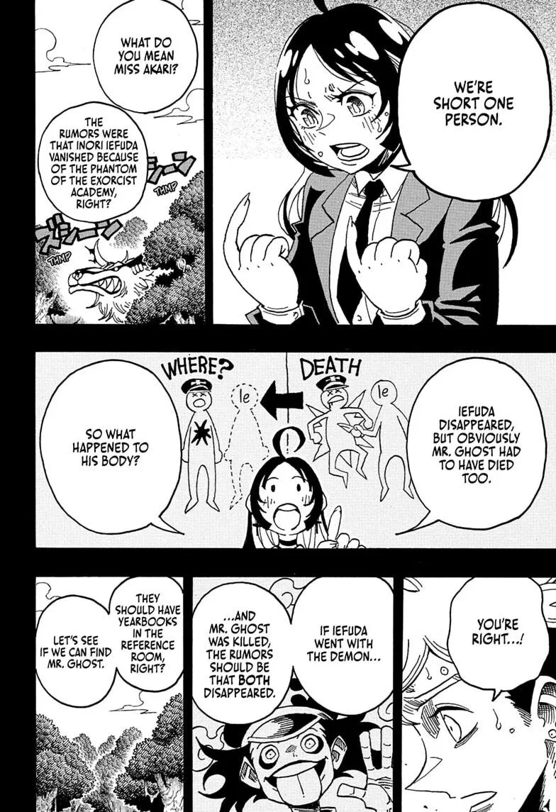 Ultimate Exorcist Kiyoshi Manga, chapter 109, page 8