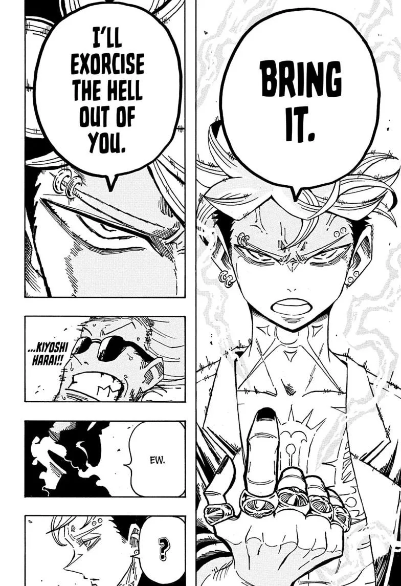 Ultimate Exorcist Kiyoshi Manga, chapter 109, page 16