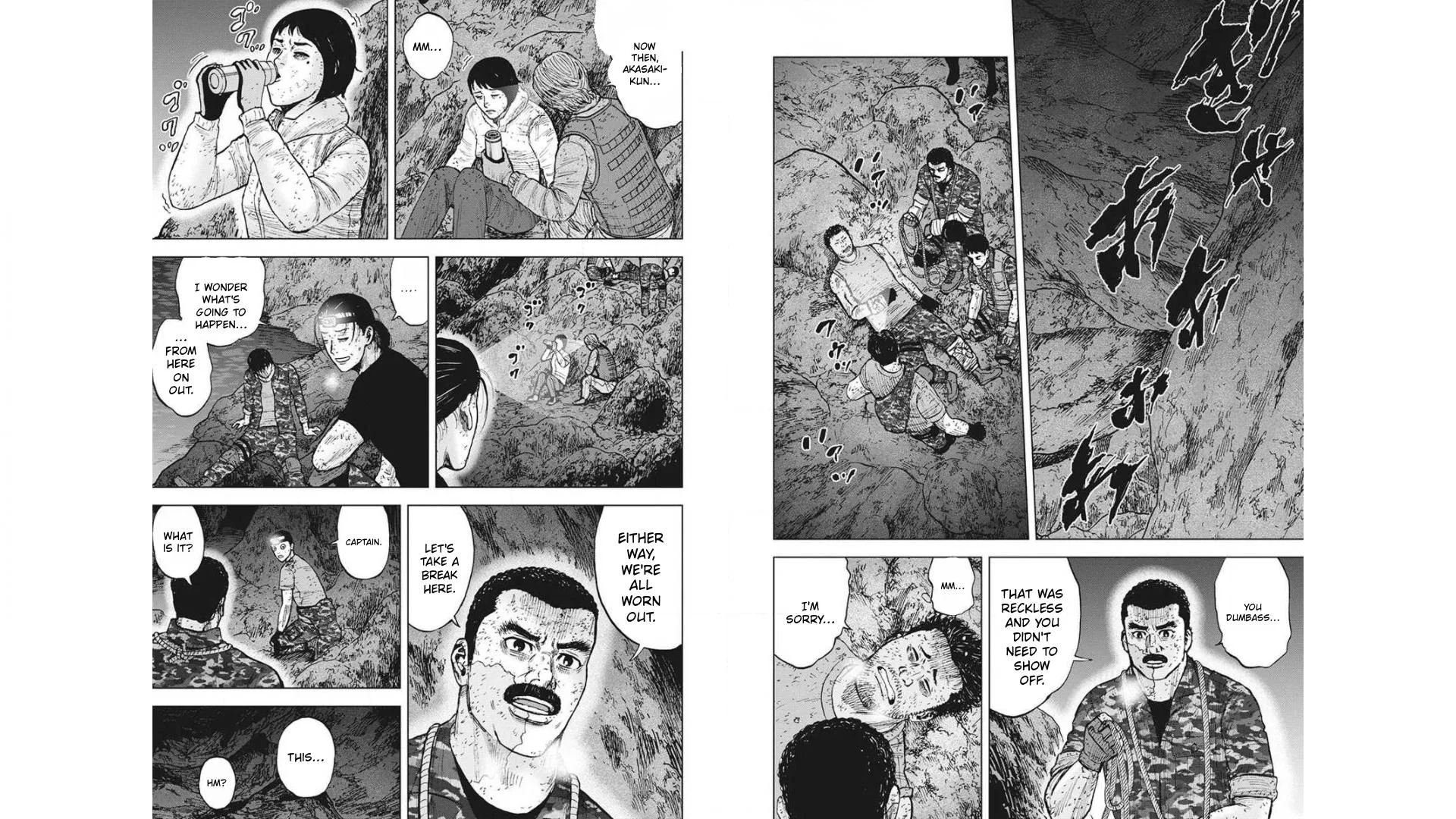 Monkey Peak the Rock, chapter 18, page 3