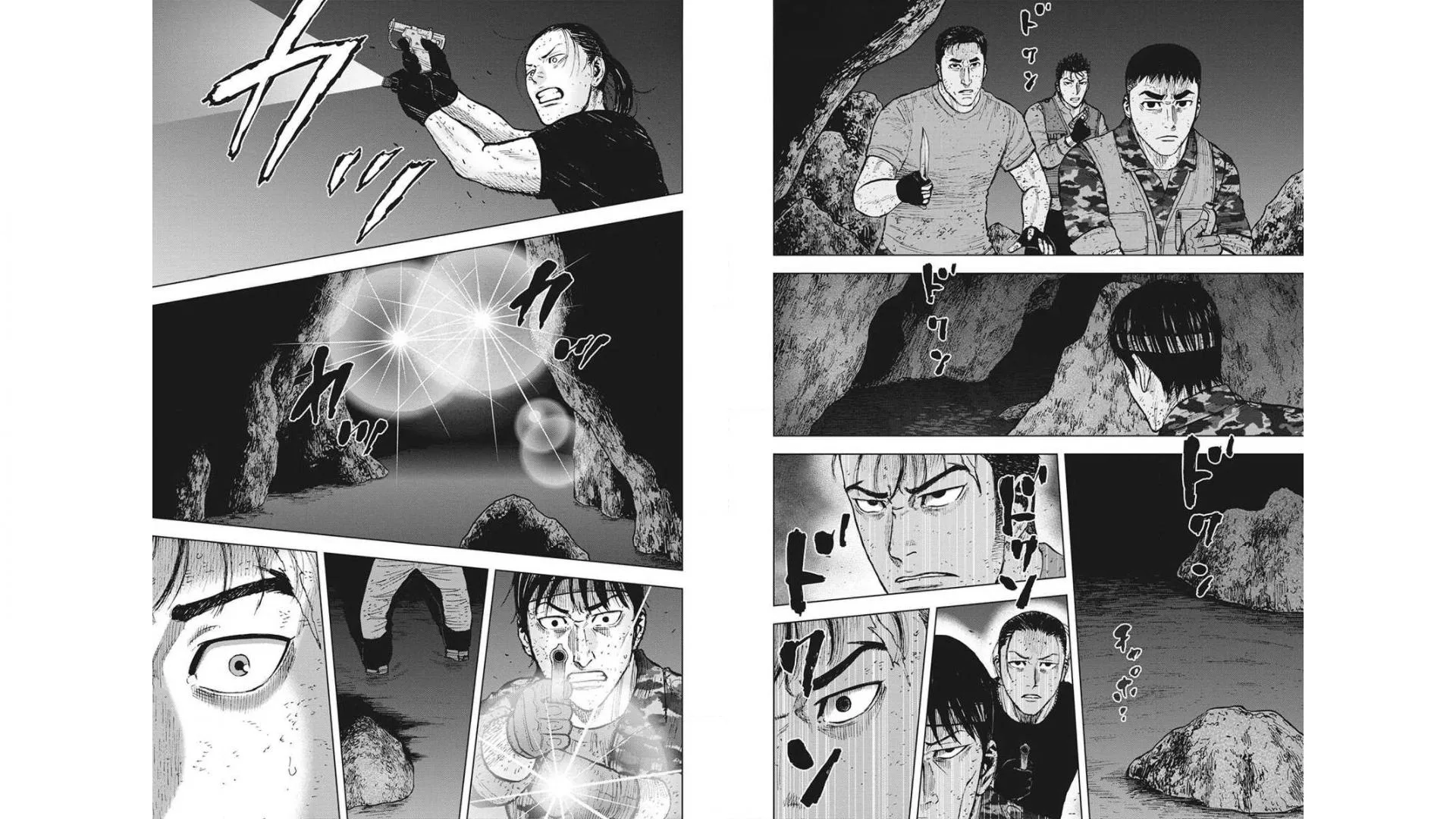 Monkey Peak the Rock, chapter 18, page 8