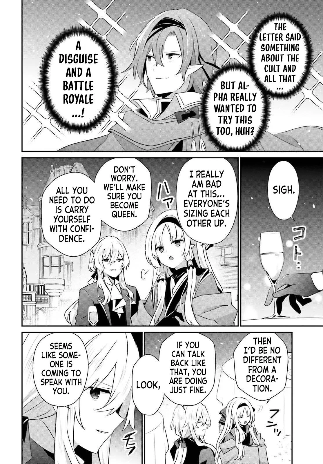 The Eminence in Shadow, chapter 85, page 7