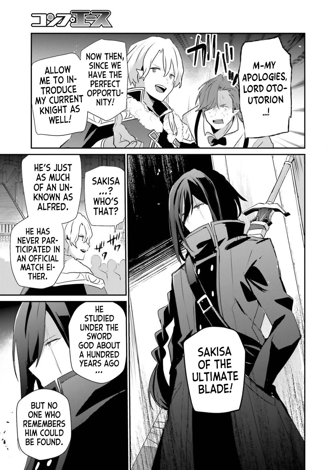 The Eminence in Shadow, chapter 85, page 26
