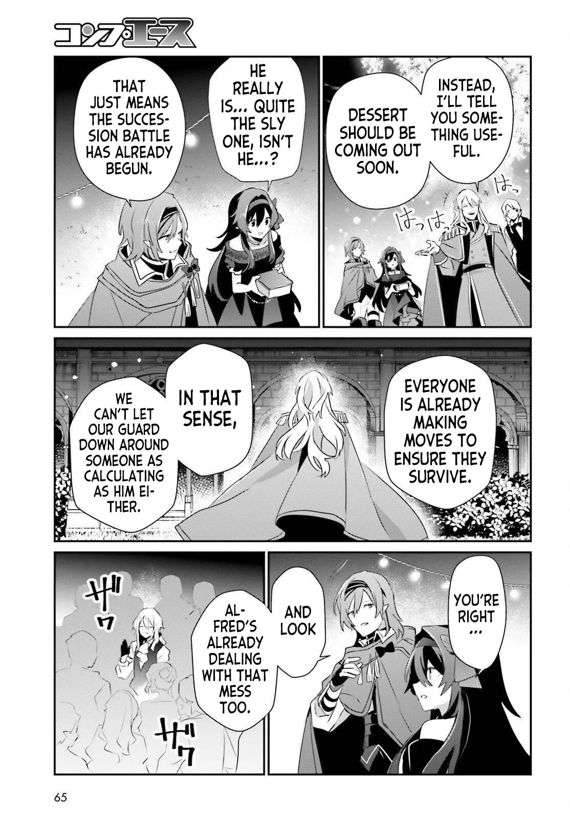The Eminence in Shadow, chapter 85, page 30