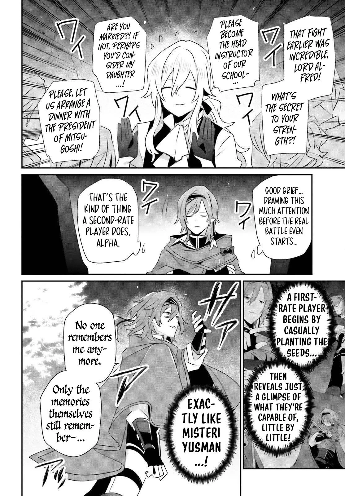 The Eminence in Shadow, chapter 85, page 31