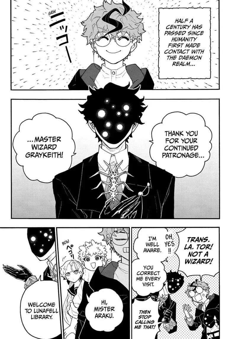 Graykeith: Translator Daemonica, chapter 3, page 1