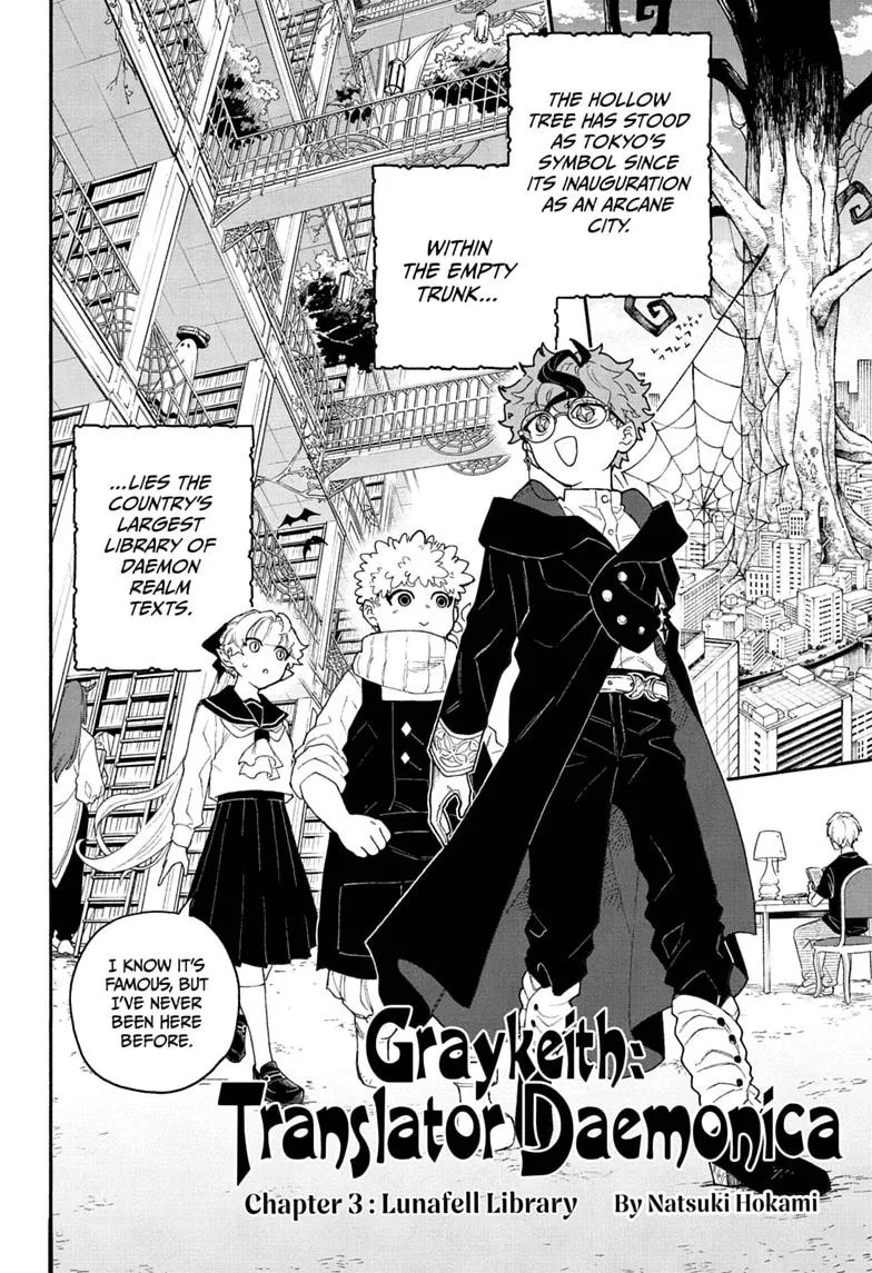 Graykeith: Translator Daemonica, chapter 3, page 2