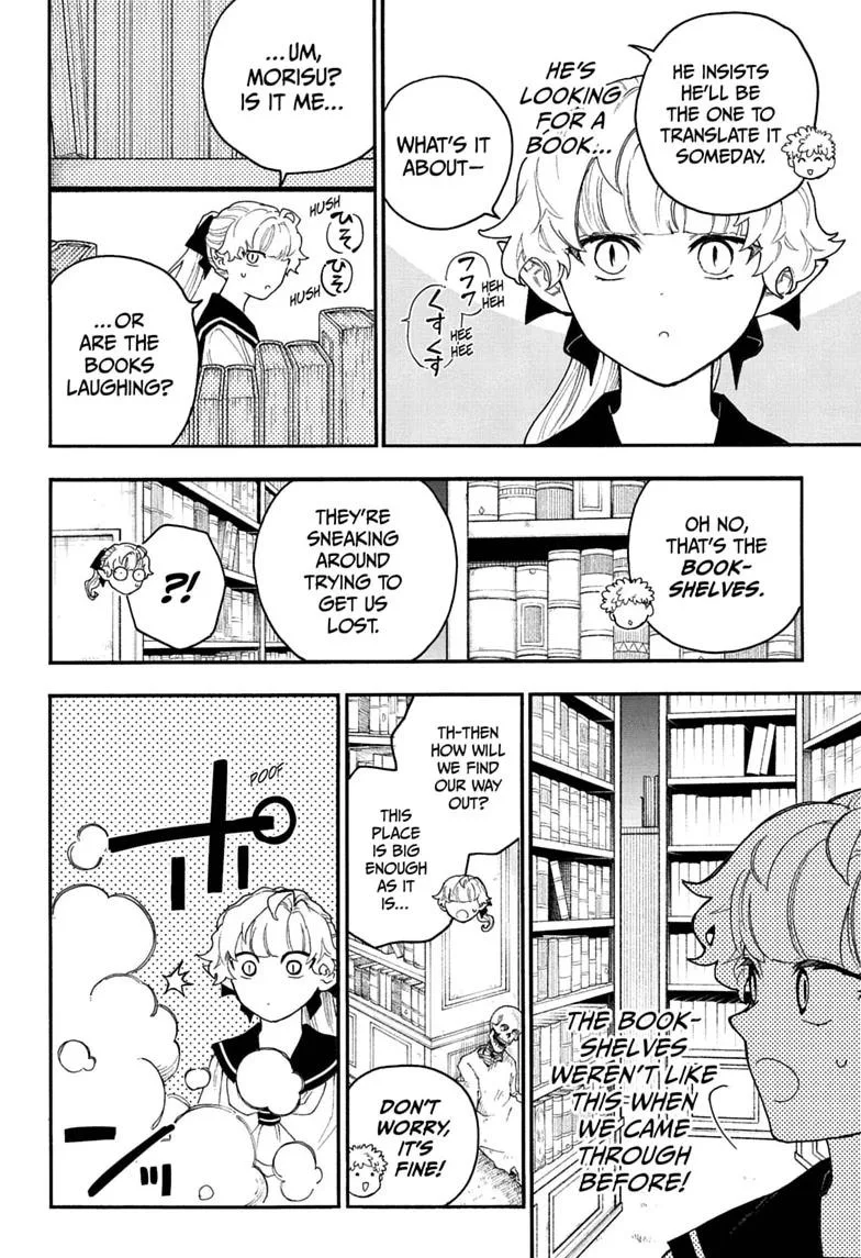 Graykeith: Translator Daemonica, chapter 3, page 10
