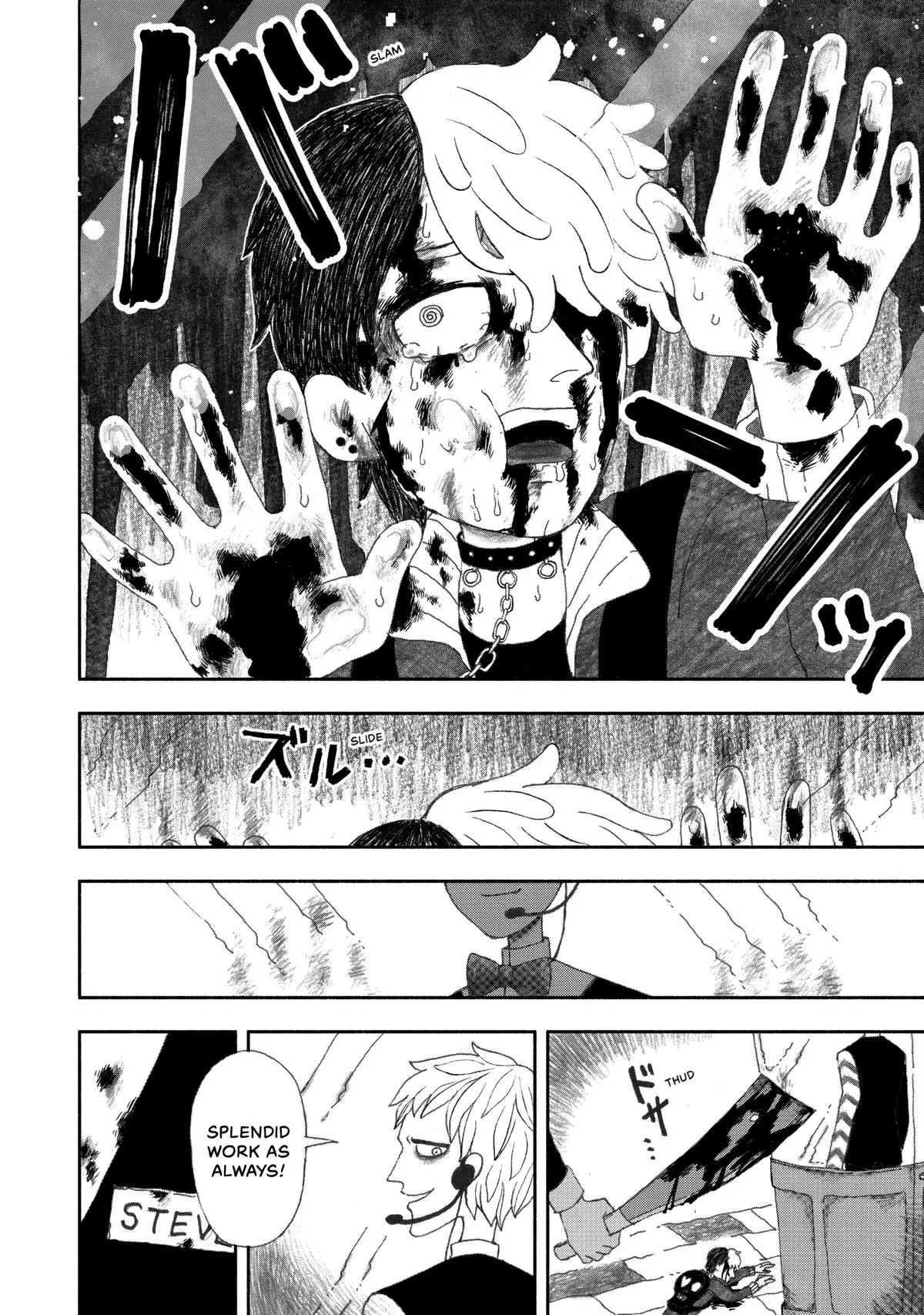 Black Terror, chapter 2, page 6