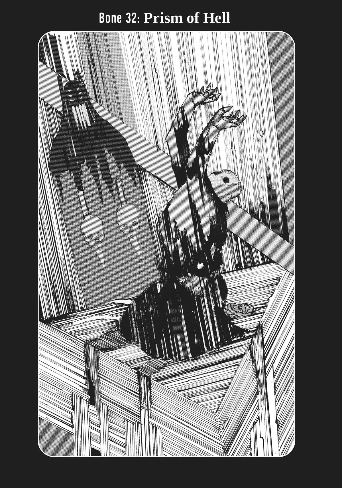 Dai Dark, chapter 32, page 1
