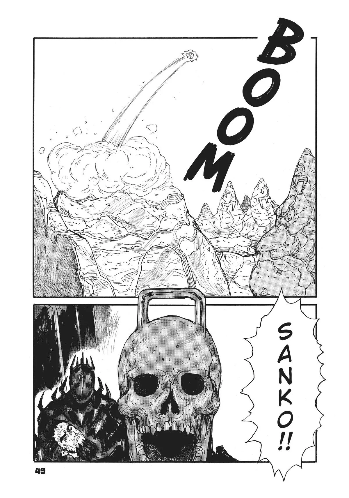 Dai Dark, chapter 32, page 17
