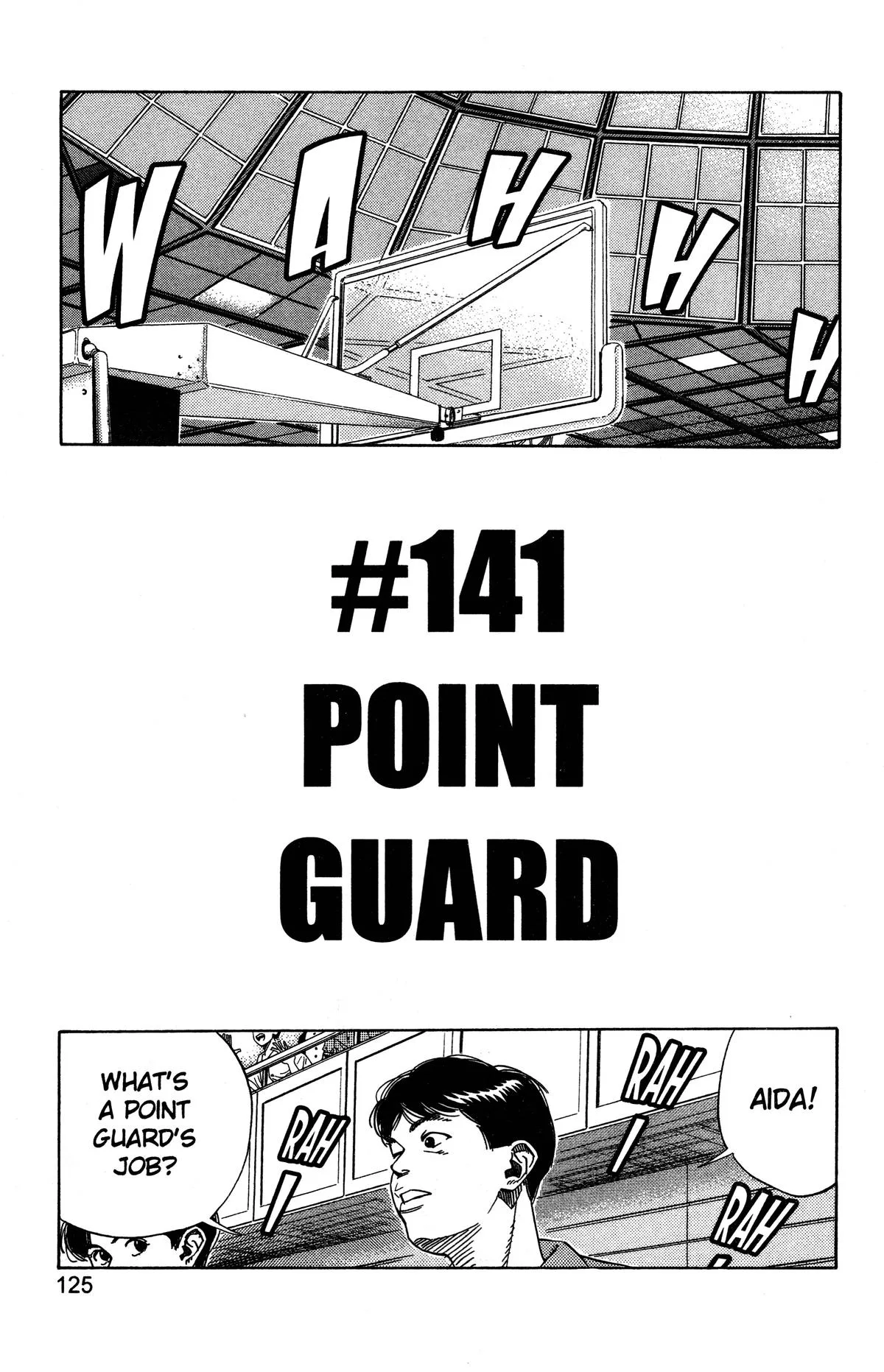 Slam Dunk, chapter 141, page 1
