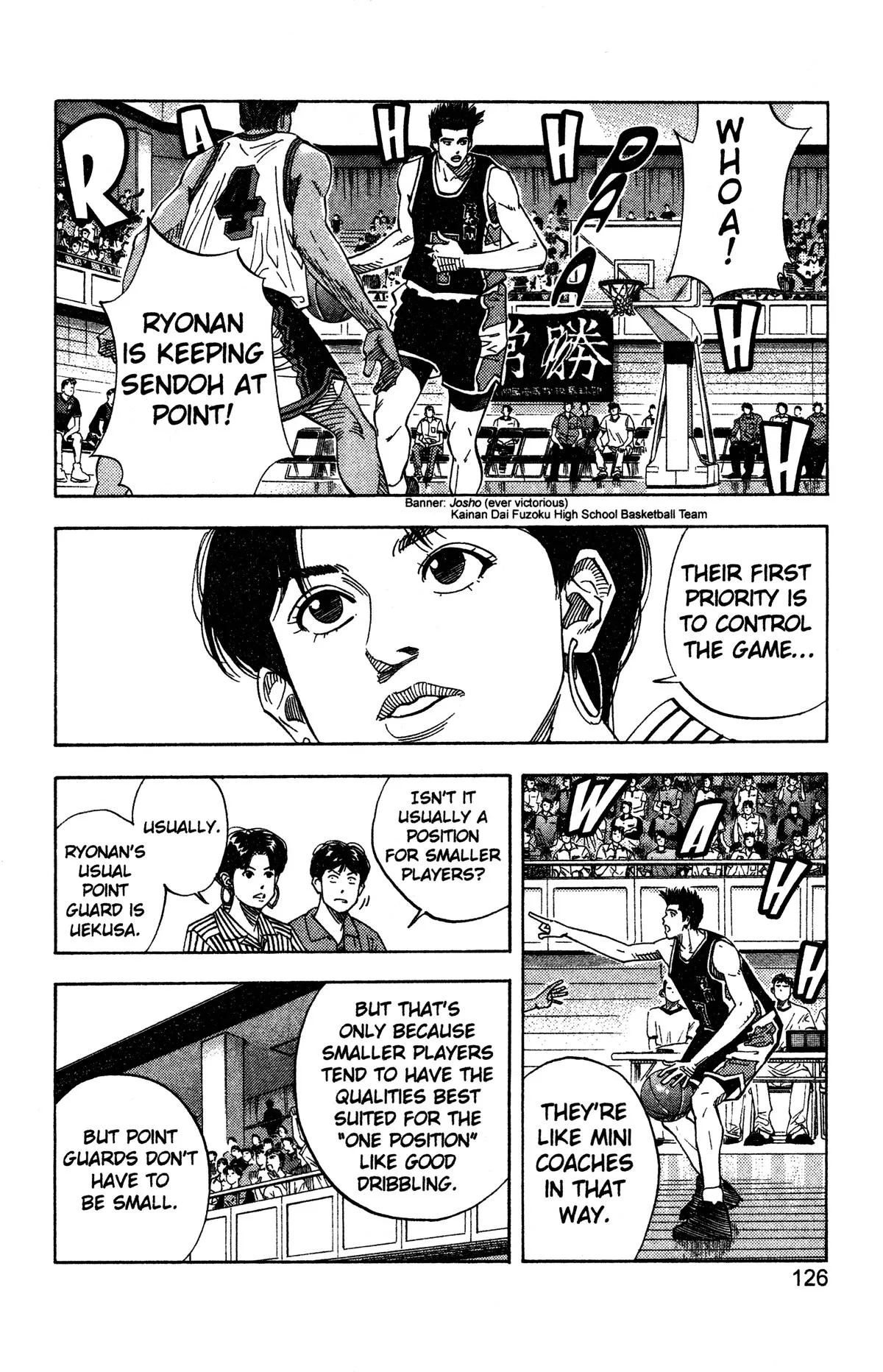 Slam Dunk, chapter 141, page 2