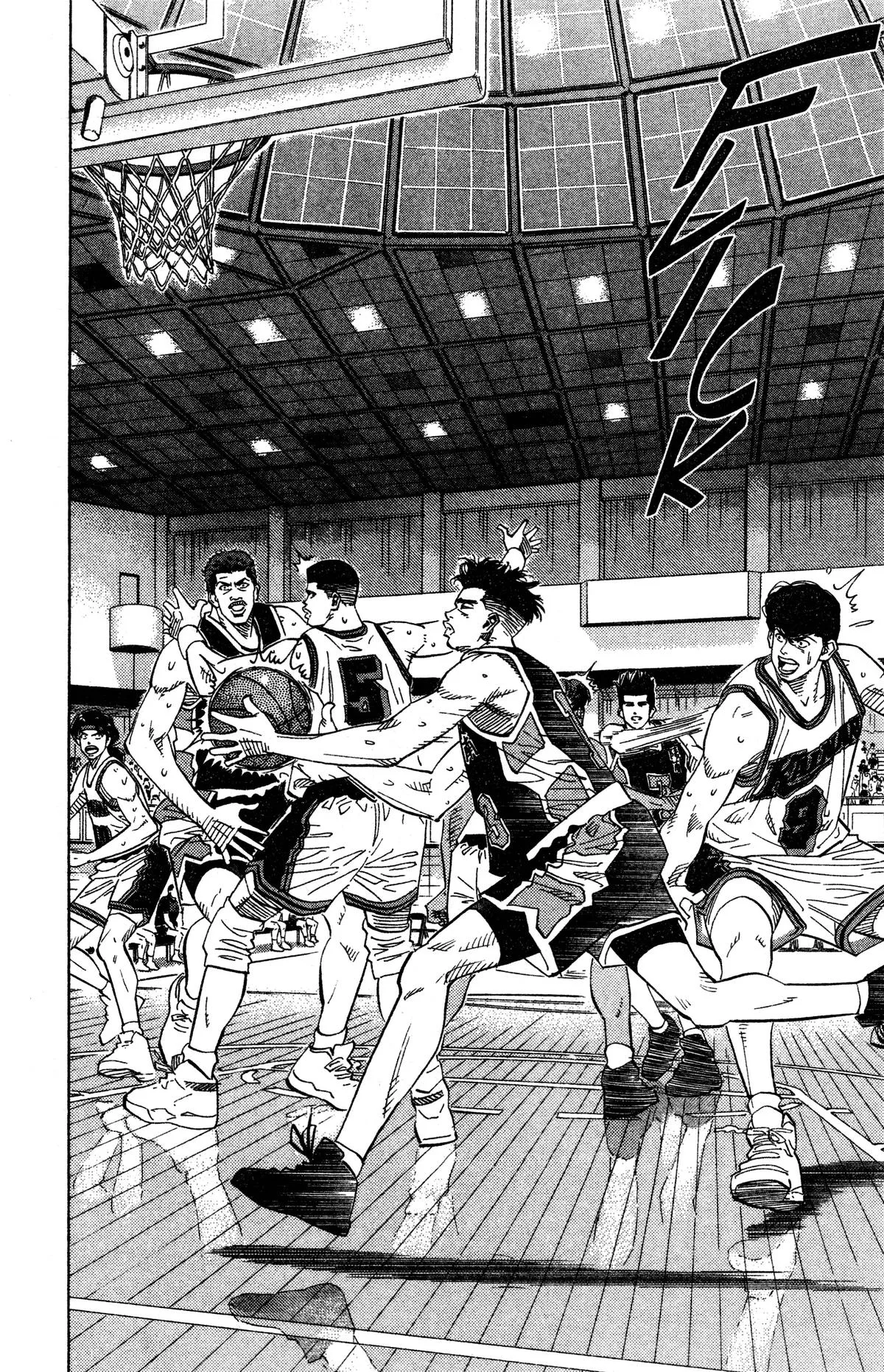 Slam Dunk, chapter 141, page 4