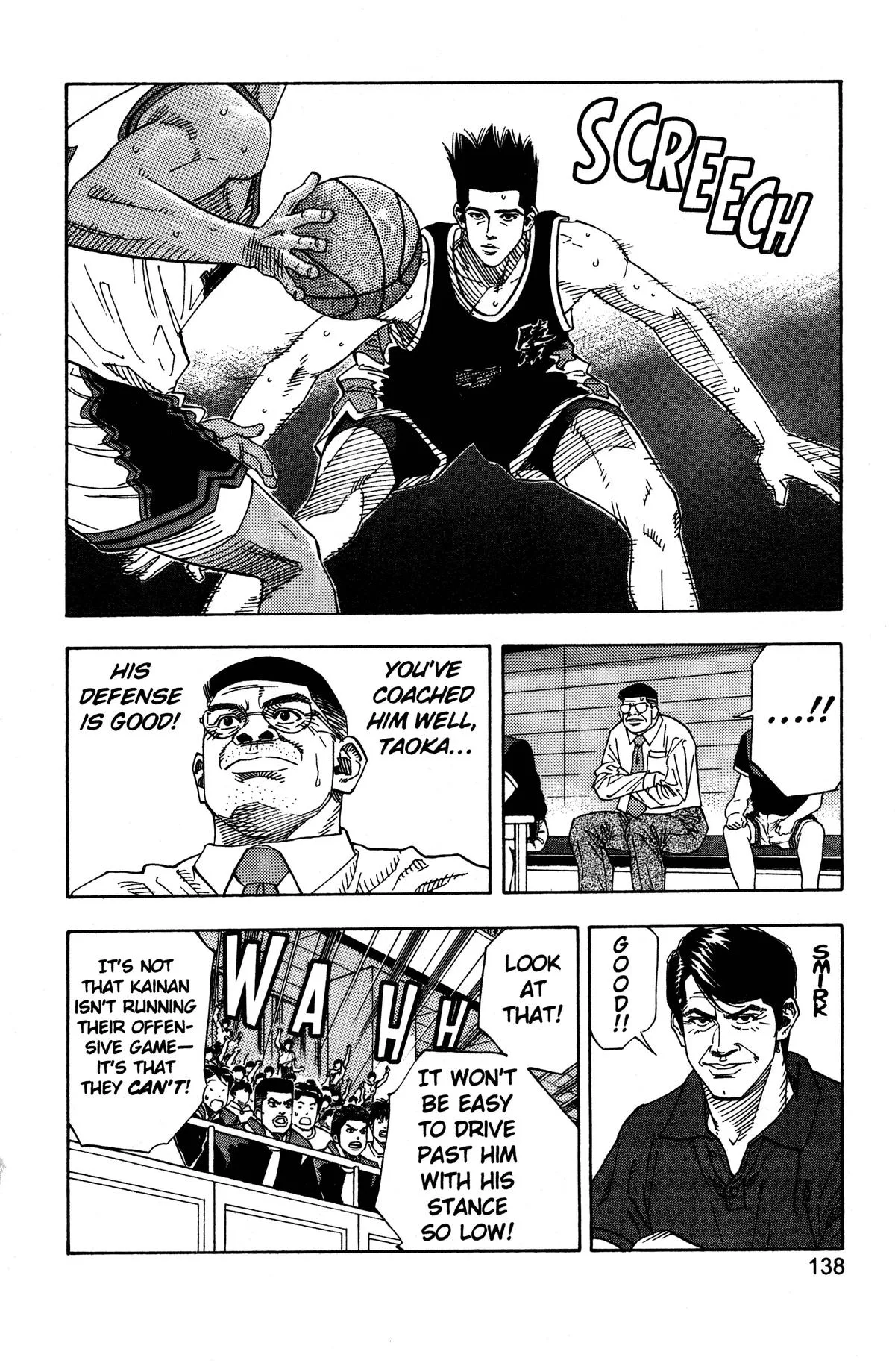 Slam Dunk, chapter 141, page 14