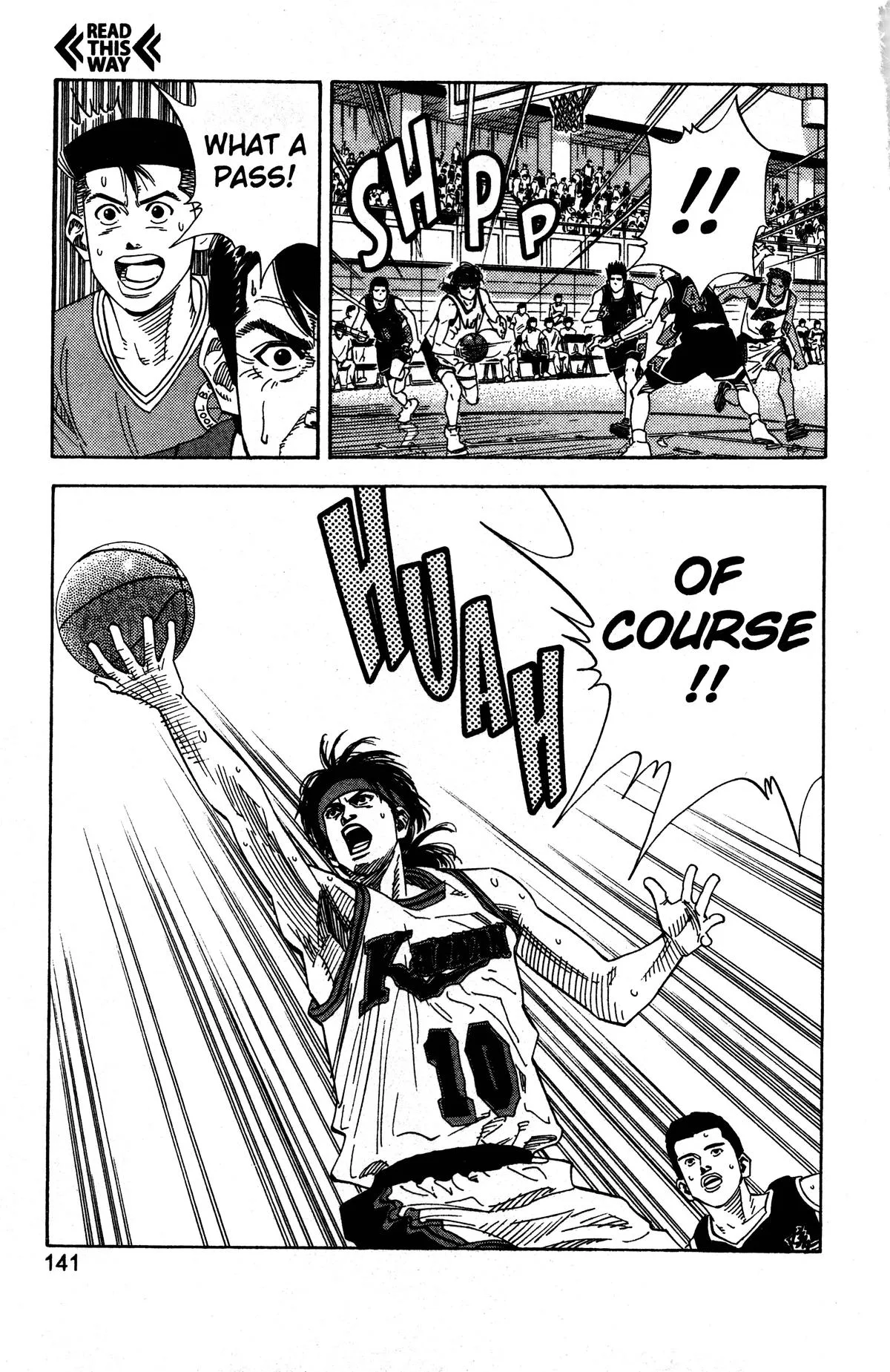 Slam Dunk, chapter 141, page 17