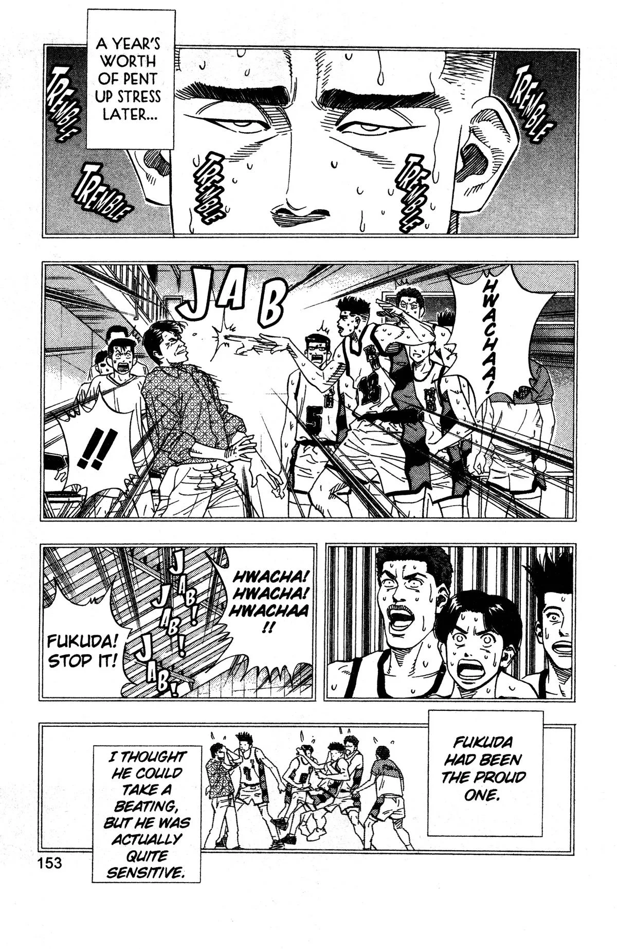 Slam Dunk, chapter 142, page 9