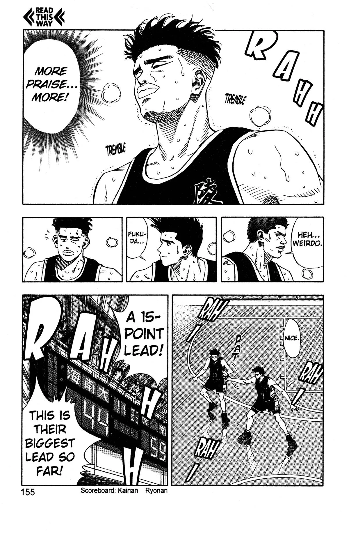 Slam Dunk, chapter 142, page 11