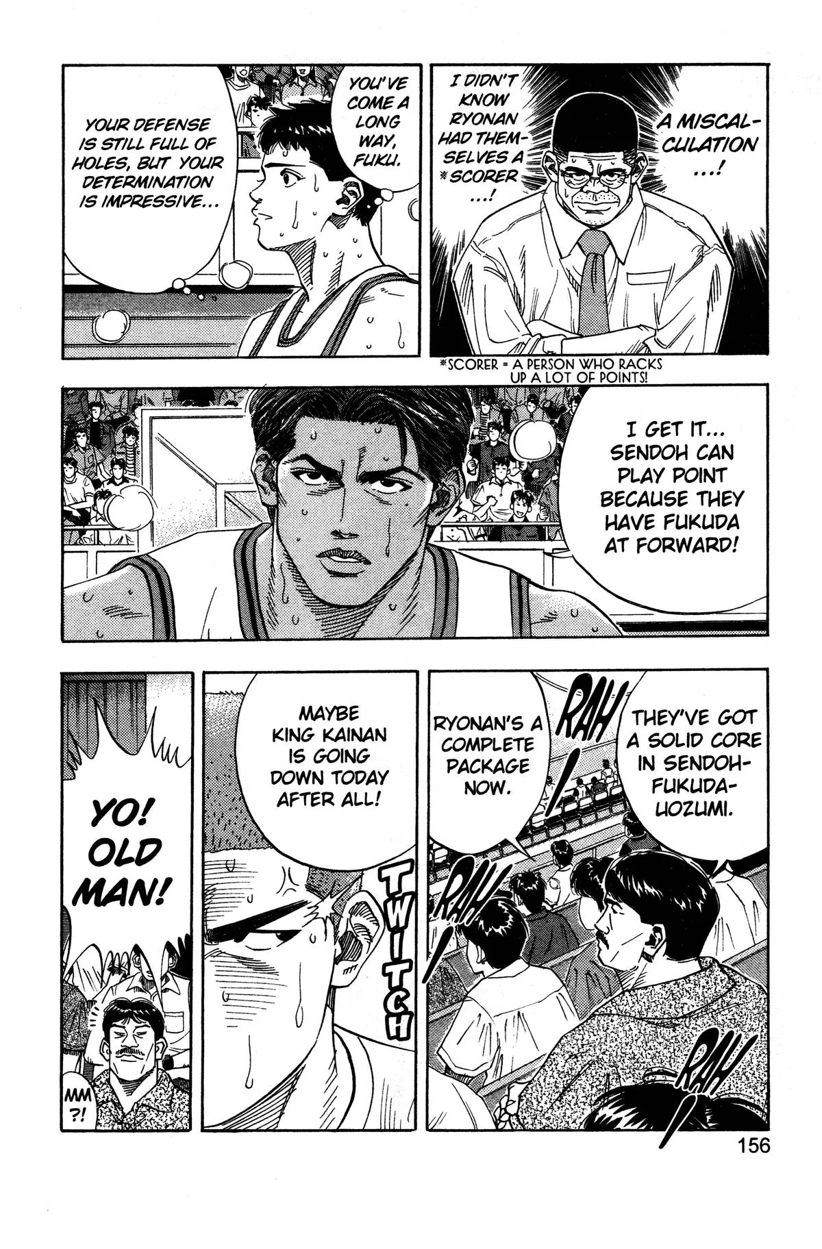 Slam Dunk, chapter 142, page 12