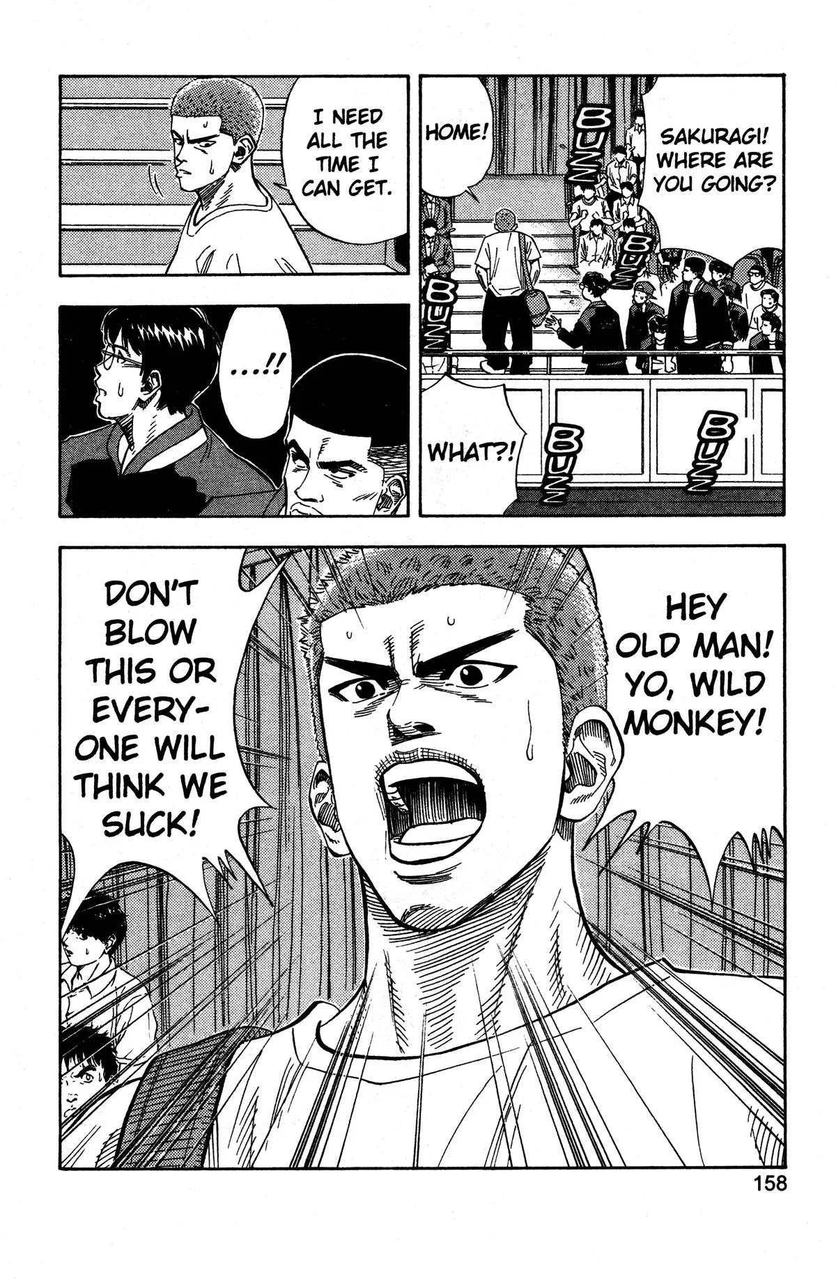 Slam Dunk, chapter 142, page 14