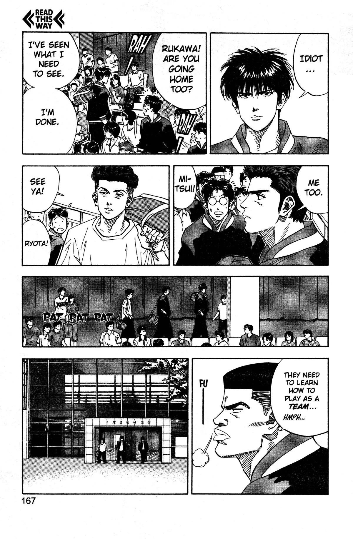 Slam Dunk, chapter 143, page 3