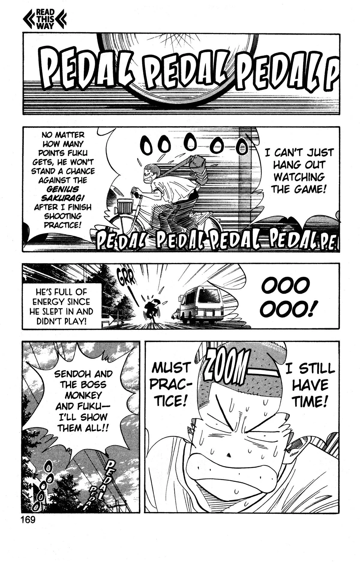 Slam Dunk, chapter 143, page 5