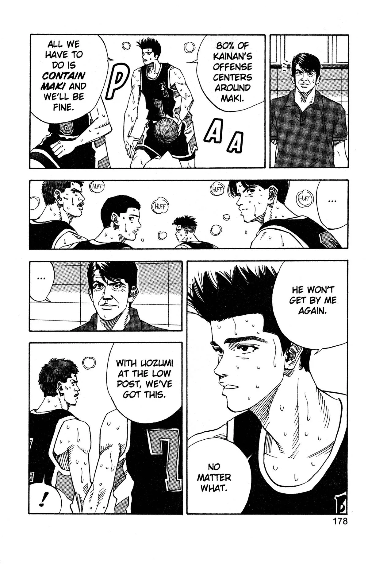 Slam Dunk, chapter 143, page 14