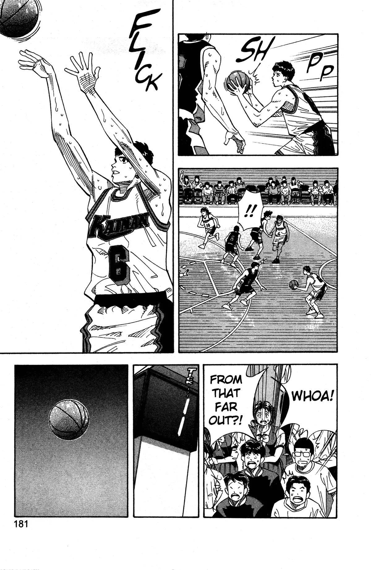 Slam Dunk, chapter 143, page 17