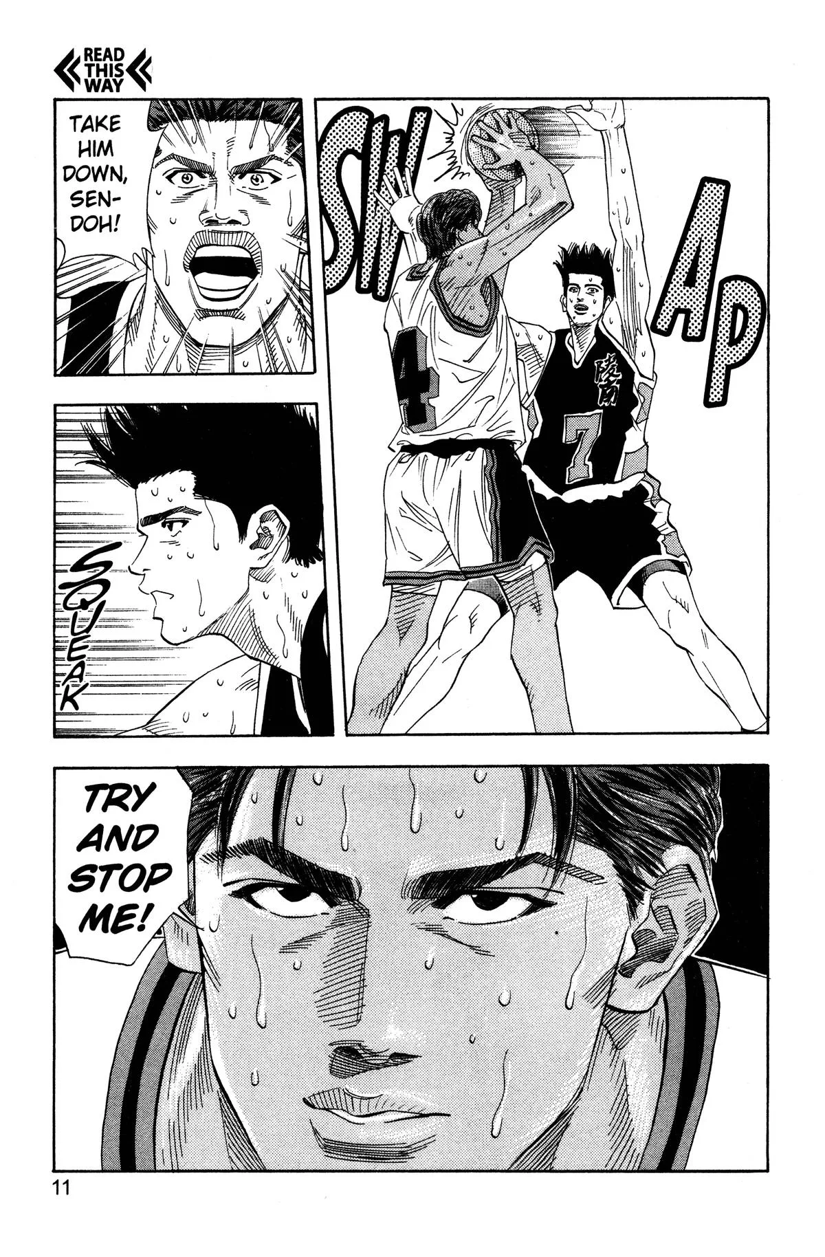 Slam Dunk, chapter 144, page 5