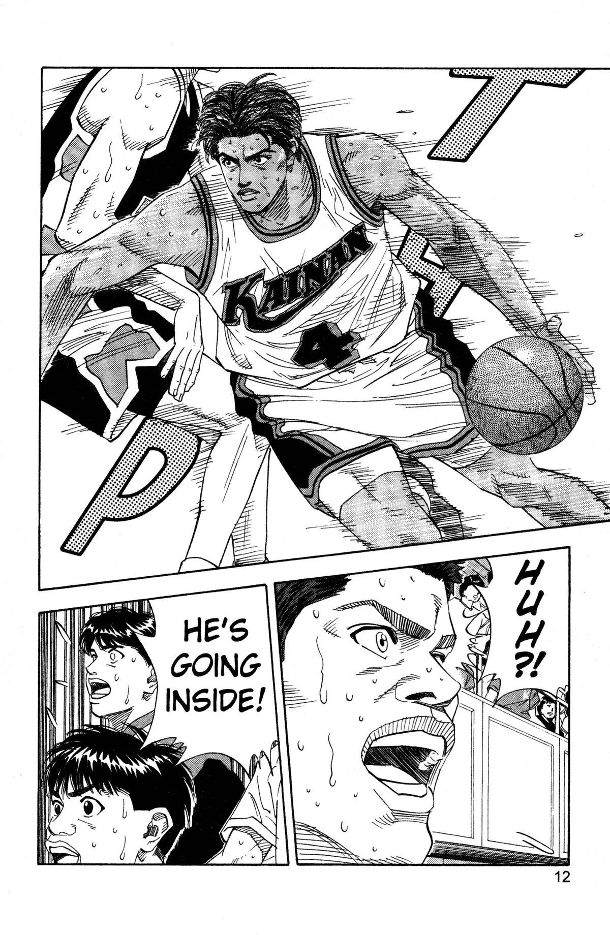 Slam Dunk, chapter 144, page 6