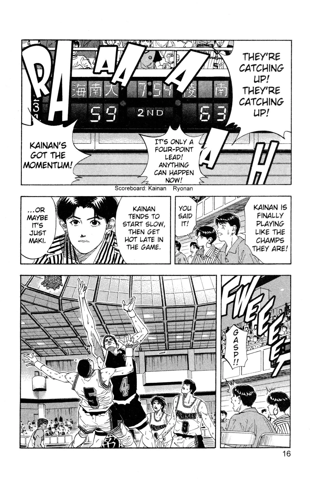 Slam Dunk, chapter 144, page 10