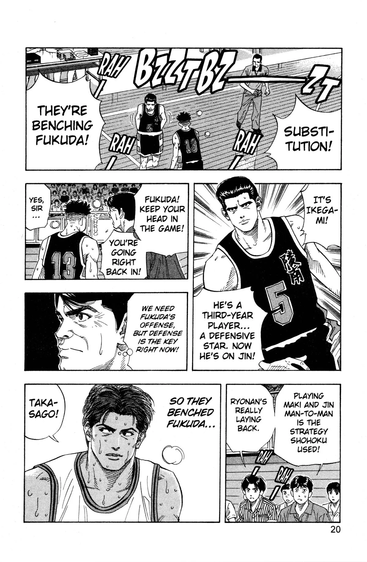 Slam Dunk, chapter 144, page 14