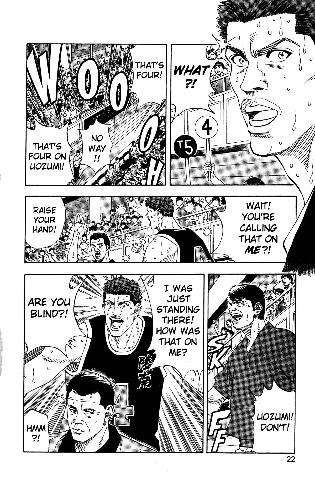 Slam Dunk, chapter 144, page 16