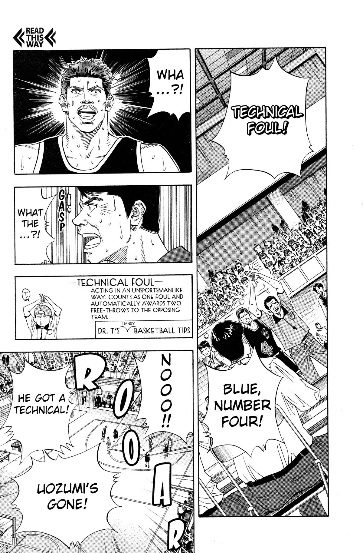Slam Dunk, chapter 144, page 17