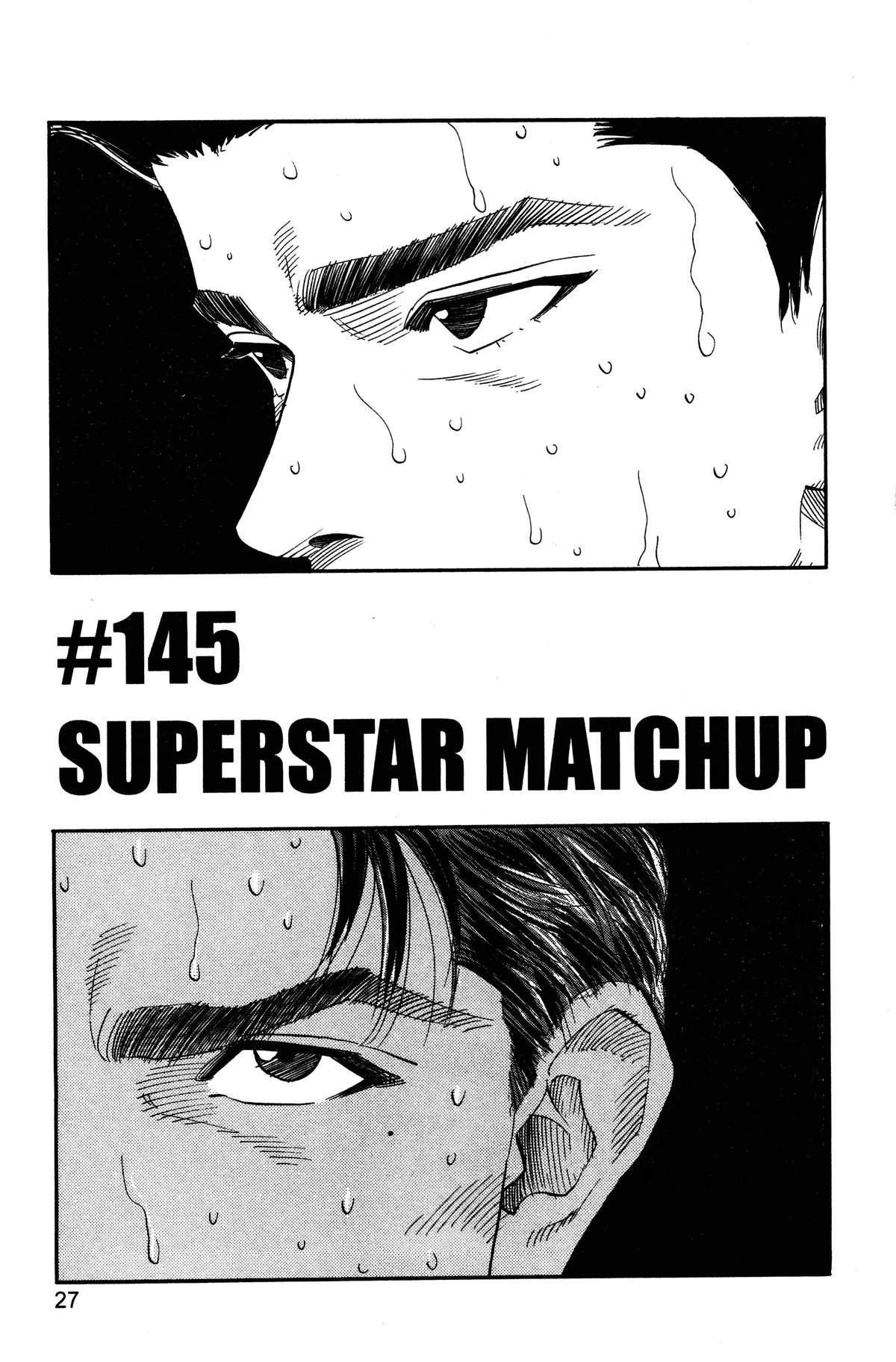 Slam Dunk, chapter 145, page 1