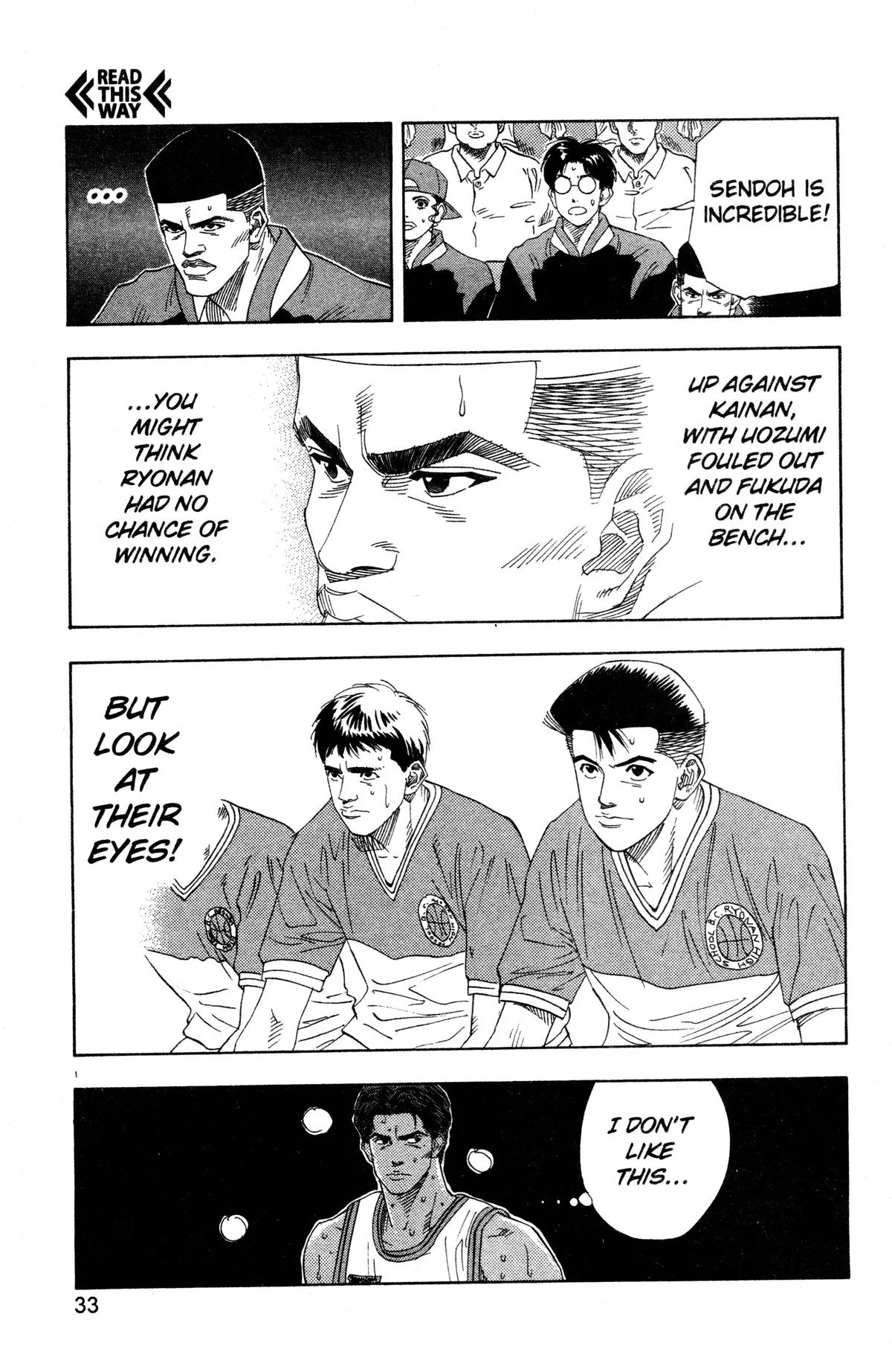 Slam Dunk, chapter 145, page 7