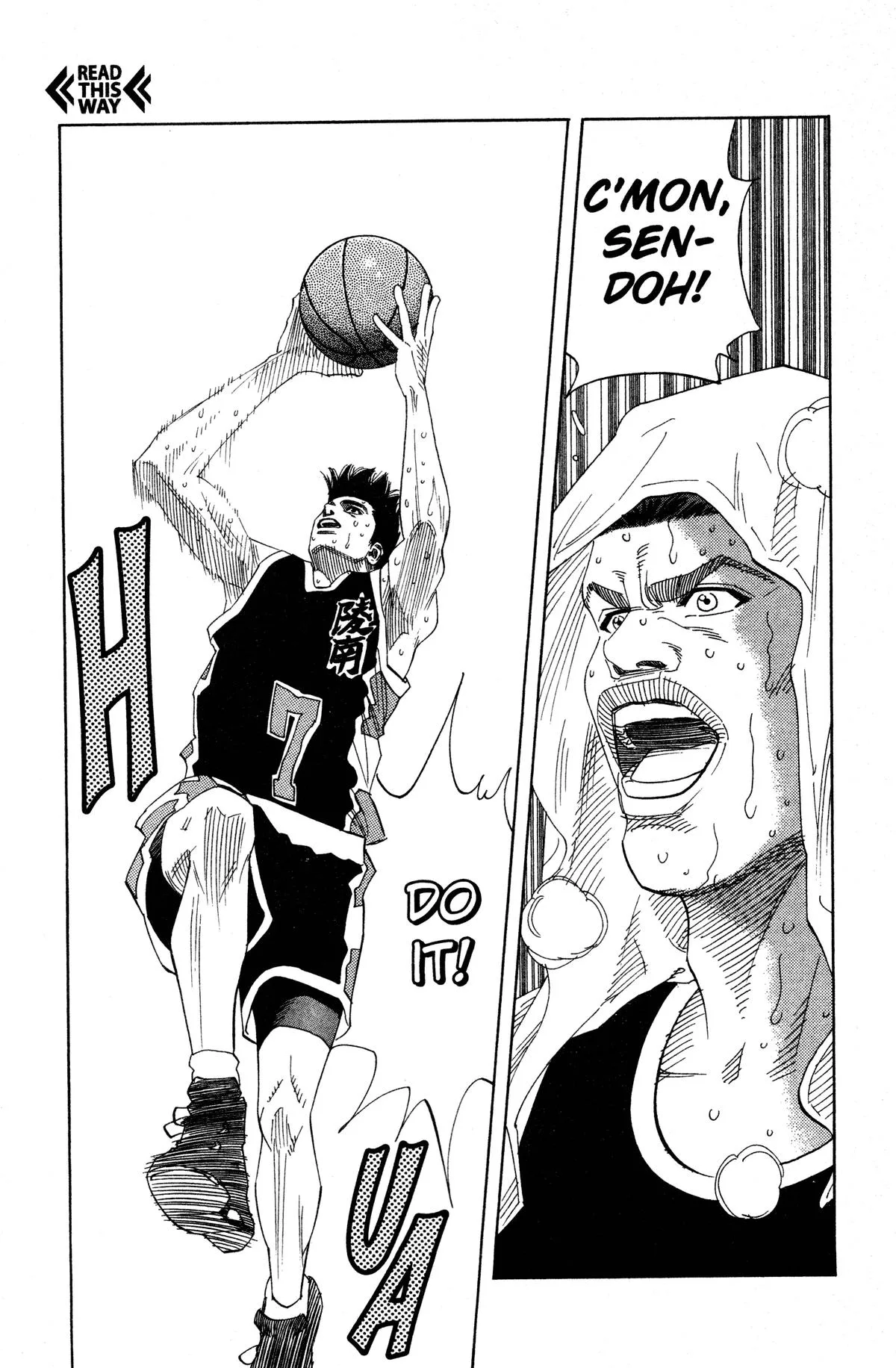 Slam Dunk, chapter 145, page 11