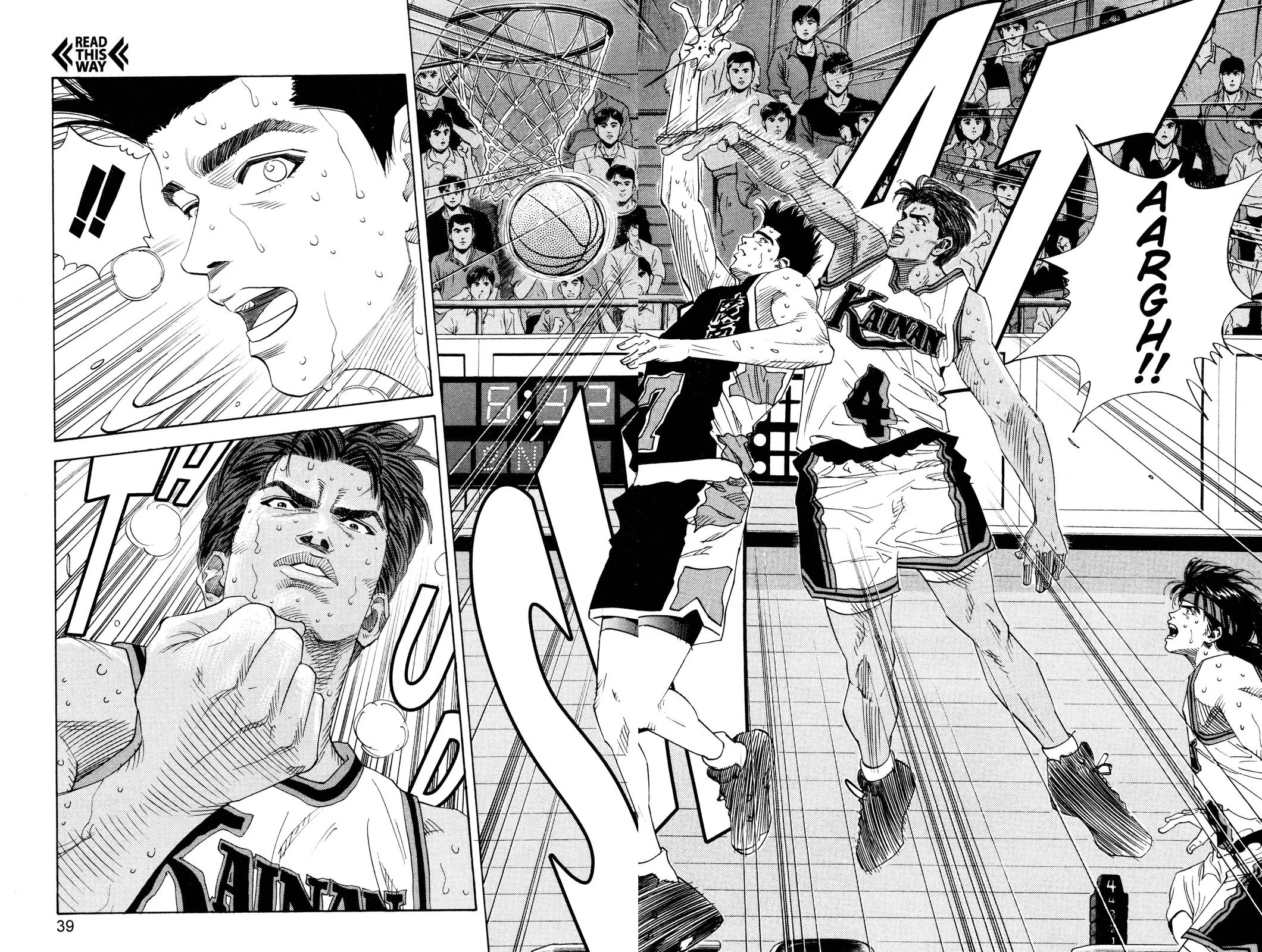 Slam Dunk, chapter 145, page 12